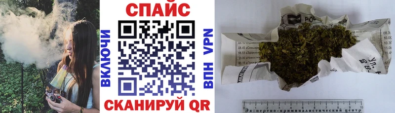 БУТИРАТ Butirat  Спас-Деменск 