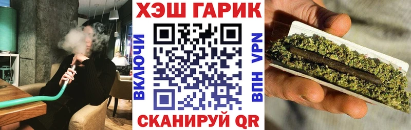сайты даркнета телеграм  Спас-Деменск  Гашиш Premium  OMG ссылки 