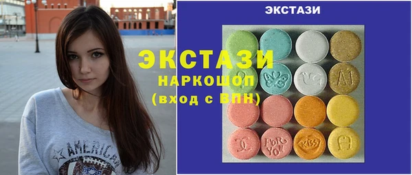 меф Балахна