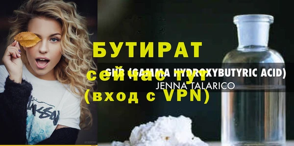 кокс Арсеньев