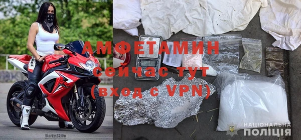 экстази Баксан