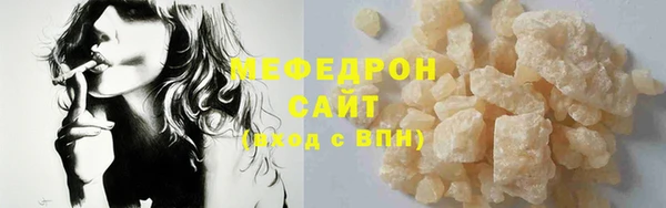 кокаин перу Россошь