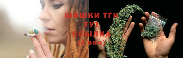 экстази Баксан