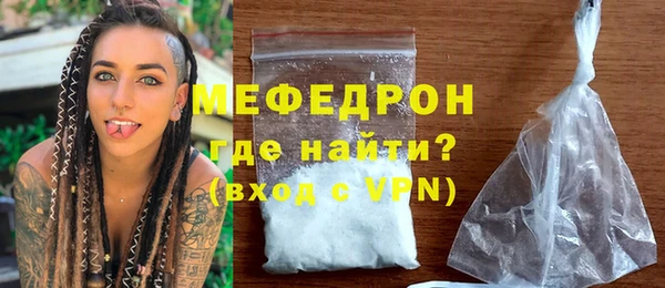 кокс Арсеньев