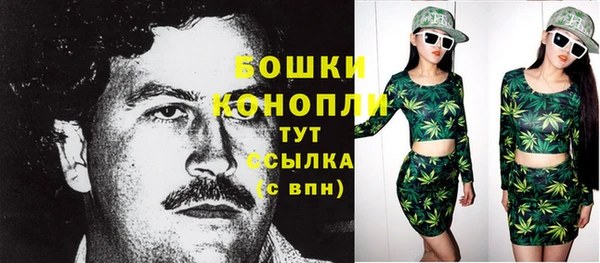 меф Балахна