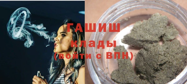 кокс Арсеньев