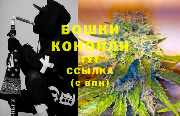 экстази Баксан