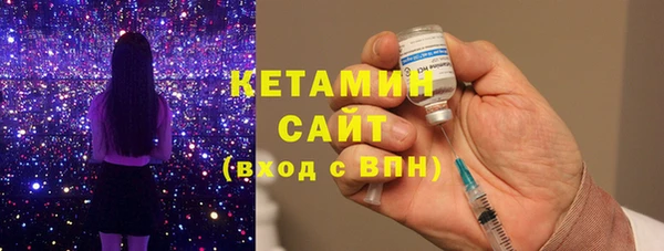 кокс Арсеньев