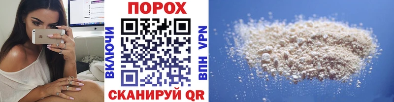 Метамфетамин кристалл  Спас-Деменск 