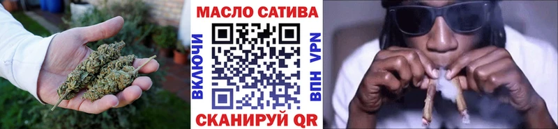 ТГК вейп с тгк  Спас-Деменск 