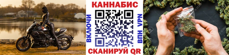 магазин продажи наркотиков  Спас-Деменск  Бошки Шишки Amnesia 